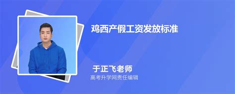 鸡西龙尚文化发展有限公司——鸡西布雕、兴凯湖沙画传承制作项目-黑龙江文化产业平台