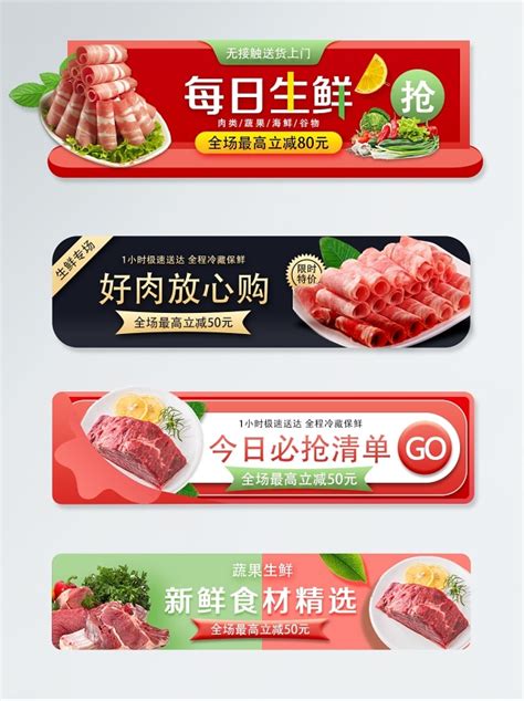 重庆猪肉价格创下年内新高 带动其他肉类量价齐升_重庆频道_凤凰网