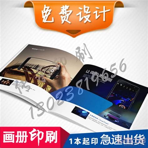 乐搜家荣获2021年中国产业互联网高成长性企业_腾讯家居·贝壳