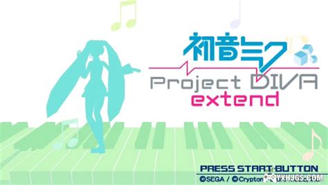 PSP初音未来:歌姬计划扩展版 汉化v2版(附DLC)下载 - 跑跑车主机频道