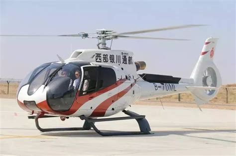 河北翼飞通航获颁民航CCAR-91部运行合格证 - 中国民用航空网