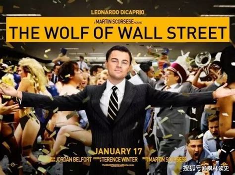 《华尔街之狼》-高清电影-完整版在线观看