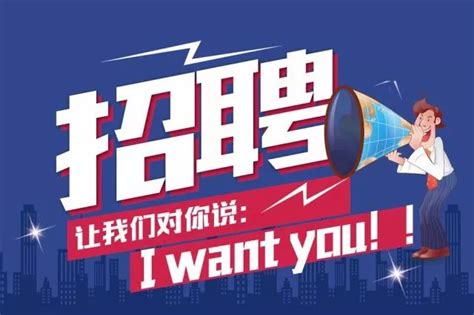 提醒！重庆市民营企业招聘周将在合川举行 - 上游新闻·汇聚向上的力量