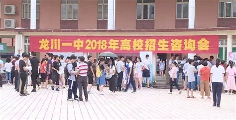 龙川第一实验学校第九届体艺节_腾讯视频