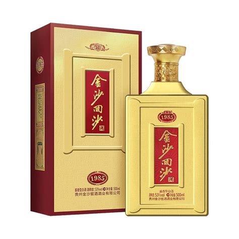 金沙古酒-古30-成都红缘酒业