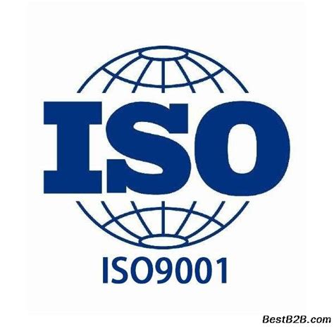 宁夏ISO认证ISO9001质量认证_志趣网