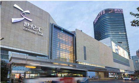 上海新世纪资信评估投资服务有限公司是否有法律诉讼-启信宝