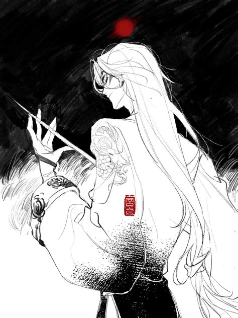 头像宿伞之魂-残花泪图片