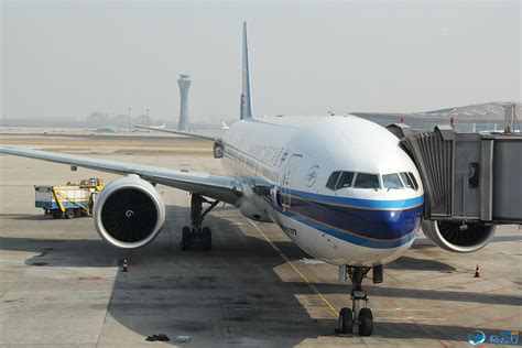 北京华安通用航空有限公司