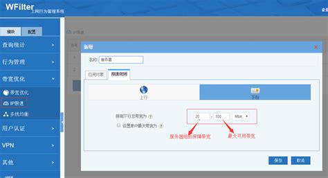 香港服务器速度慢？如何测试香港服务器访问速度 - 猿站网