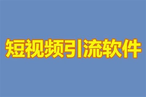 青岛生活圈_微信小程序大全_微导航_we123.com