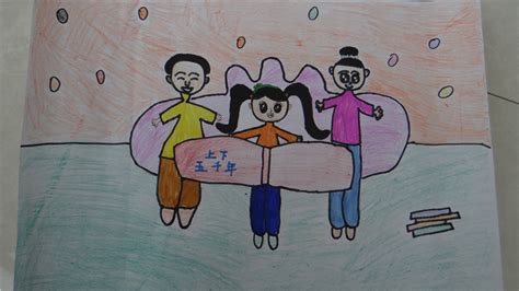 萧山区党山金迪学校602班 朱栎娜《我心中的平安六和》_2020年“童心绘安全 筑梦话六和”杭州市中小学生主题绘画比赛