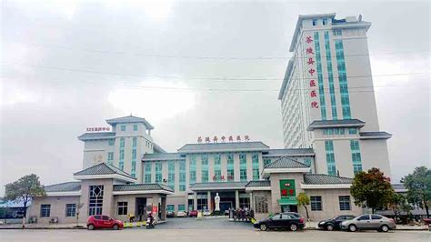 淮北市人民医院