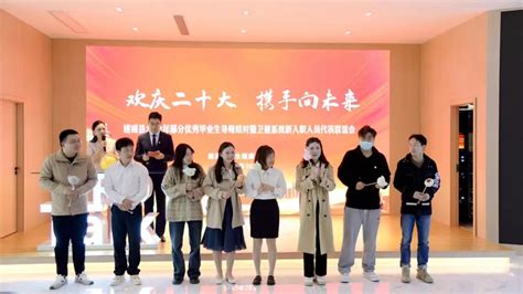 建湖县委组织部：“提升战略高度、集成品牌效应”抓实青年干部人才工作-盐城新闻网