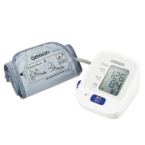 日本原装进口Omron欧姆龙上臂式电子血压计HEM-7122 家用血压测量
