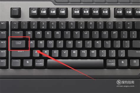 电脑大写锁定怎么解除改小写（键盘26字母键被锁怎么解） | 说明书网