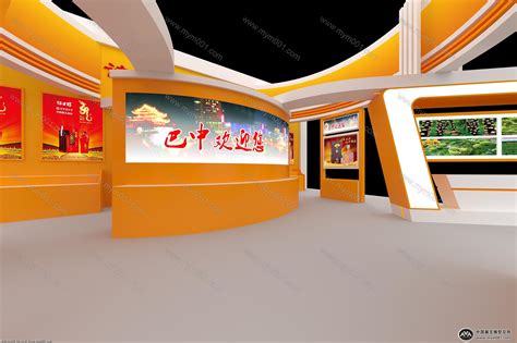 巴中云顶茶博会展台3D模型-展客网