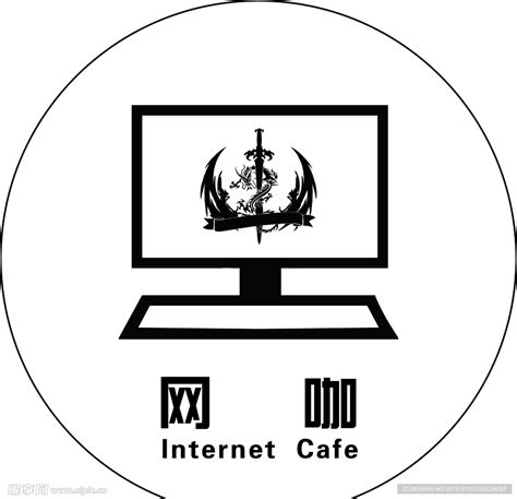wgamer 网咖logo设计-Logo设计作品|公司-特创易·GO