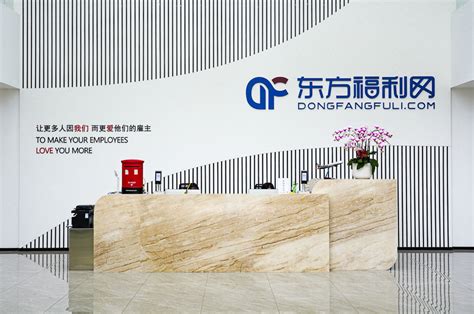 上海市长宁区人民政府-区情-长宁区新增1家贸易型总部、6家民营企业总部