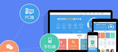 网站建设和网站设计有什么区别?-网页设计-设计中国