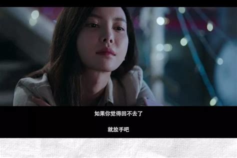 《前任3：再见前任》片方发布《体面》MV：情感纠葛娓娓道来-新闻资讯-高贝娱乐