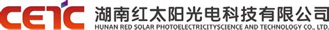 珠海市软件行业协会_誉昊光电科技（珠海）有限公司