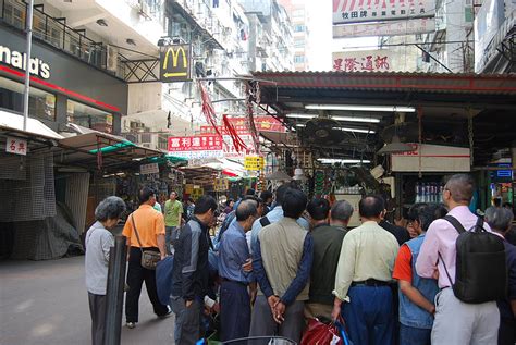 男人最爱香港深水埗鸭寮街 寻心水二手货 - 香港购物