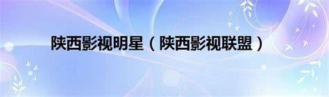 大奥剧情介绍（1-25全集）_电视剧_电视猫