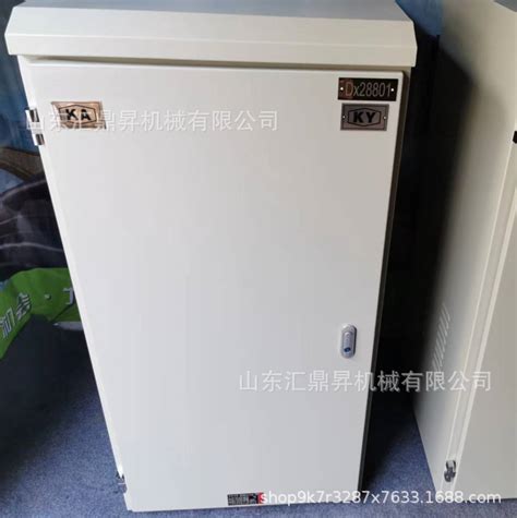 甘肃橡胶控制柜控制柜免费咨询 创造辉煌「上海岚洋电气供应」 - 水**B2B