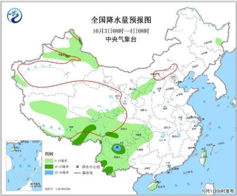 未来三天北区冷空气活动频繁 江南华南将有降水-搜狐新闻