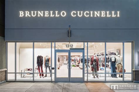 Brunello Cucinelli多伦多名牌折扣店 - 马蹄室内设计网