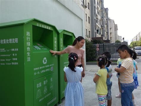 紫辰社区组织青少年开展“清理垃圾 保护环境”志愿服务活动 -大河新闻