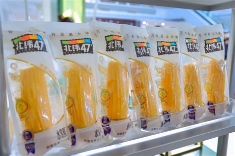 以“标准化”和“产业化”谋篇布局——黑龙江青冈县发展鲜食玉米为立县支柱产业_手机新浪网