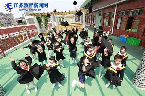 南京市实验幼儿园中大班幼儿开学温馨提示_腾讯视频