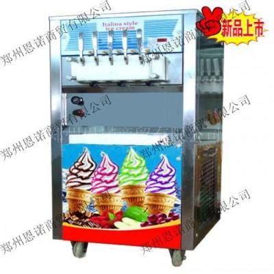 漯河冰淇淋机子价格 大型冰淇淋机器 多功能冰淇淋机 河南郑州-食品商务网