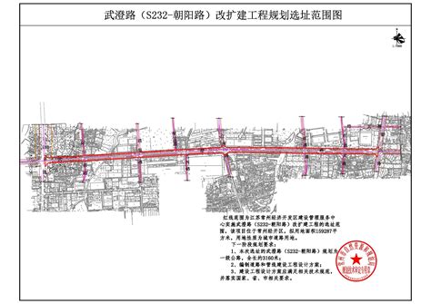 2020年临平规划图,运河二通道两边规划图,乔司新城规划图(第4页)_大山谷图库