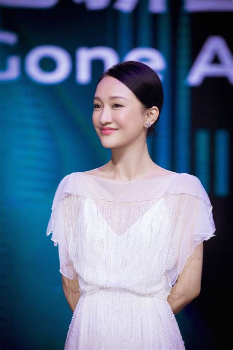 周迅周迅头像图片