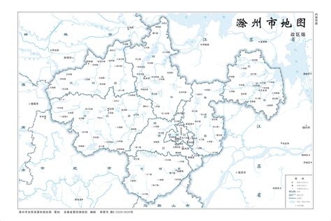 滁州市地名_安徽省滁州市行政区划 - 超赞地名网