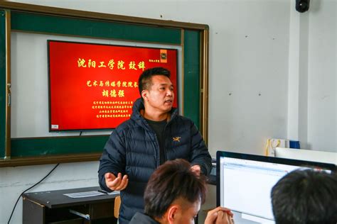 我校在2021年辽宁省数学建模竞赛中荣获佳绩-在这里，读懂沈工