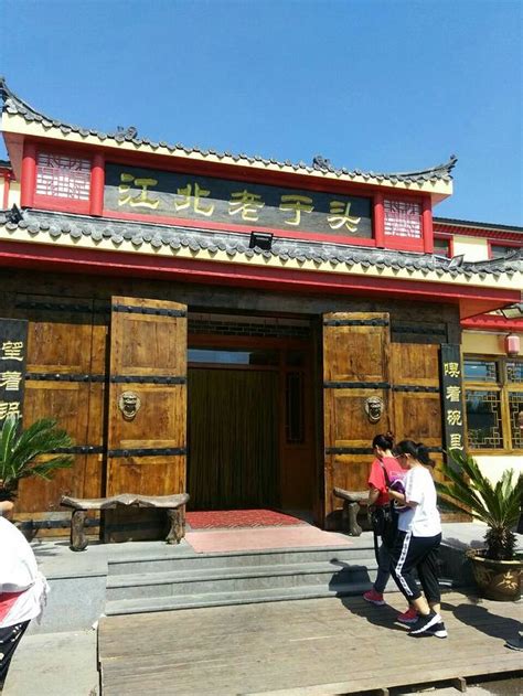 中国（芜湖）长江渔文化博物馆项目规划设计方案出炉|中国|芜湖市_新浪新闻