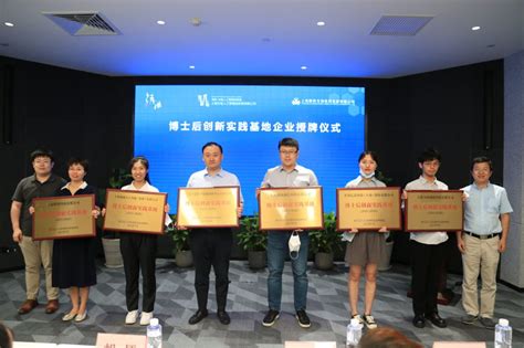 上海徐汇建成国内首个儿童医疗健康智能服务平台，以AI助力基层医疗__凤凰网