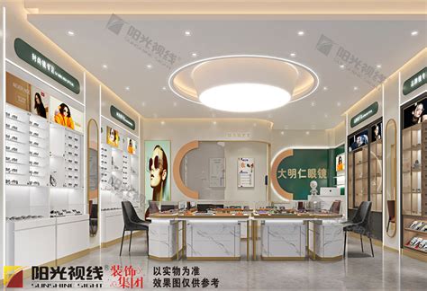 武汉近视必看 武汉配眼镜如何挑选最合适的眼镜店|武汉|近视-综合资讯-川北在线