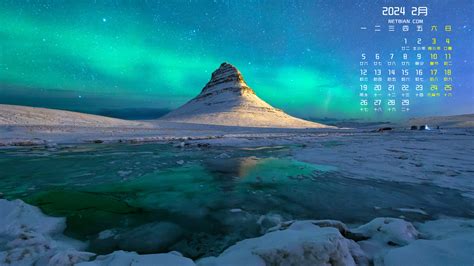 月历壁纸/2024年10月～12月部分cr.@verw图片