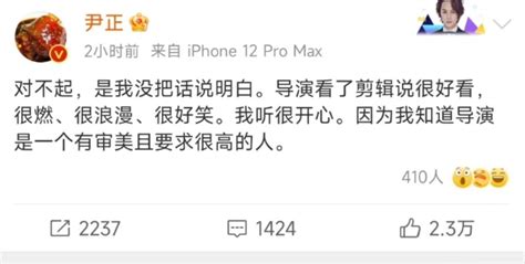 盘点老外讲中文爆笑场面，外国人唱中文歌太有趣了，学到了精髓_腾讯视频