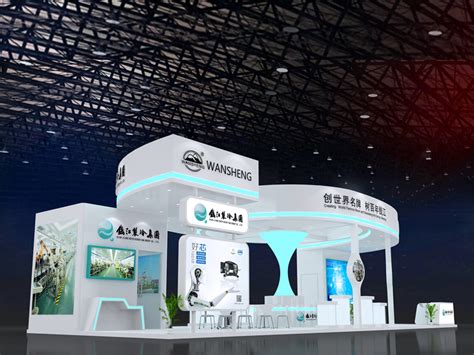 2023年中国（北京）国际清洁能源博览会Clean Energy Expo China/CEEC