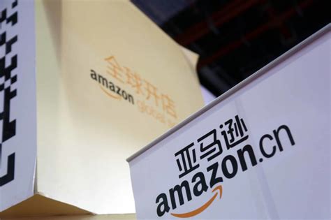 亚马逊开店流程及费用新手零基础突破跨国生意-中国电商经济网
