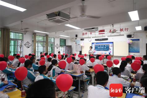 2023海南专升本秋季直播课（语文+数学）-易学仕在线