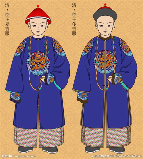 清朝服装图片