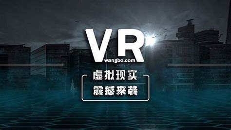 中国哪些公司在做VR(3dvr全景制作公司)-北京四度科技有限公司