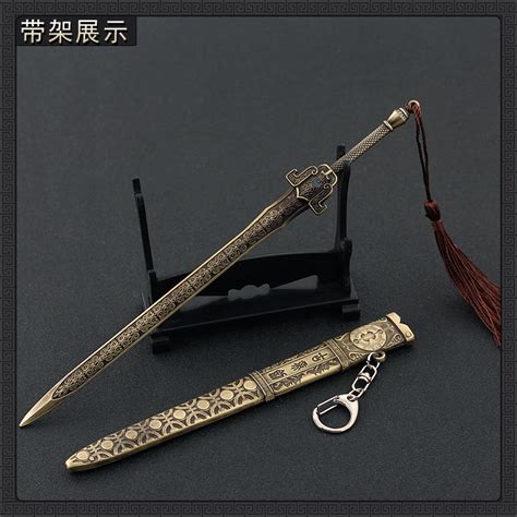 中国古代十大神剑排行榜 素有“百兵之君”的美称 - 神话故事 - 奇趣闻